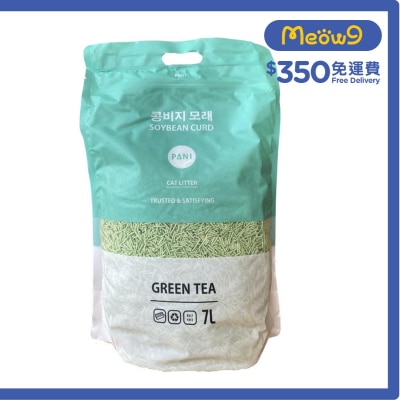 1.5mm豆腐砂 - 綠茶 (7L) - PANI