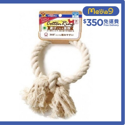 100% 純天然棉紗潔牙環玩具(M) - 中型犬 -  - DoggyMan
