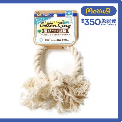100% 純天然棉紗潔牙環玩具(S) - 小型犬 -  - DoggyMan