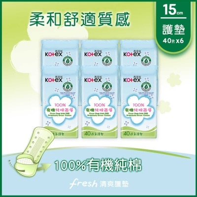純棉面護墊普通型15cm40片 (6包裝)