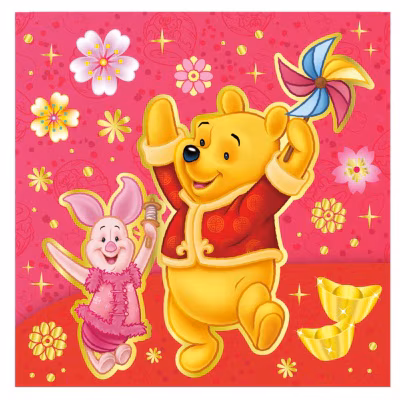 10p Red Pocket Set (9cm X 9cm)