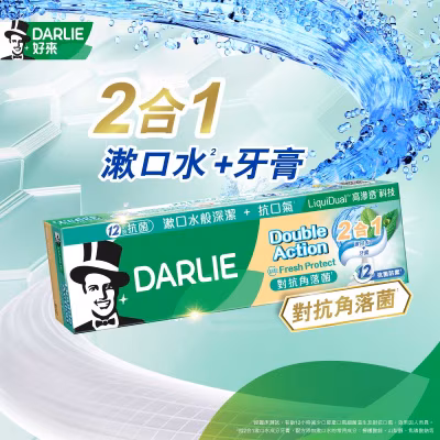 雙重薄荷清新防護２合１漱口水成分牙膏