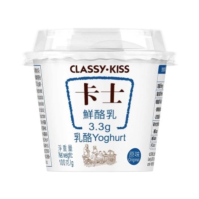 ３．３ｇ原味鮮酪乳（杯裝）(冷凍 0-4°c)