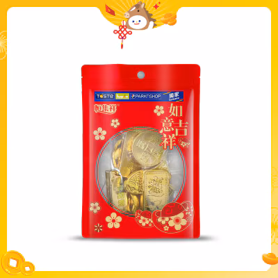 3 D Gold Shaped Chocolate