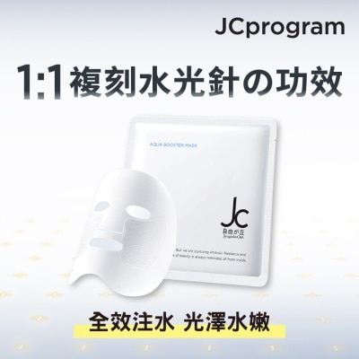 彈潤水光面膜30毫升*6片