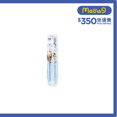 360° 牛奶味牙刷 小型犬用 - Petz Route