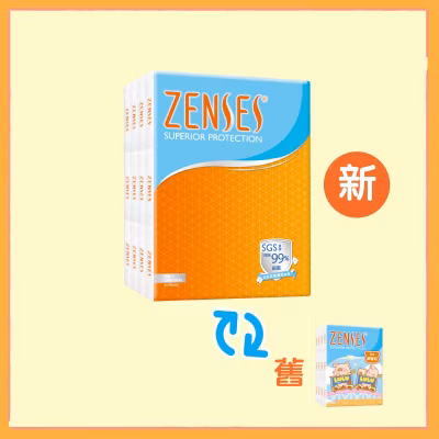 4-ply Hky (piggy) Org 36's