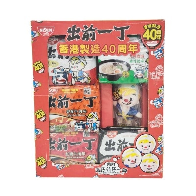 香港製造40周年即食麵套裝