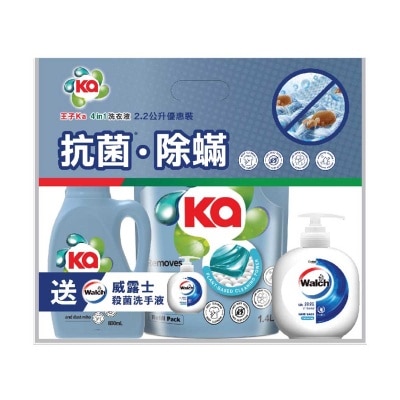 王子ka洗衣液除蟎800ml+1.4l+威露士洗手液450ml