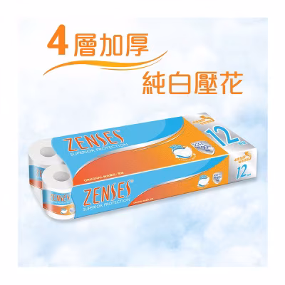 4ply Embossed White Rt