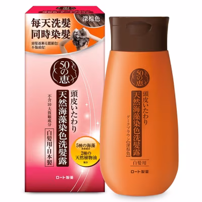 50 Megumi Coloring Shampoo Dark Br