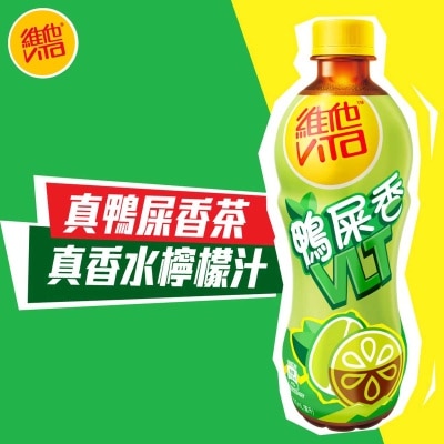 維他鴨屎香檸檬茶飲品