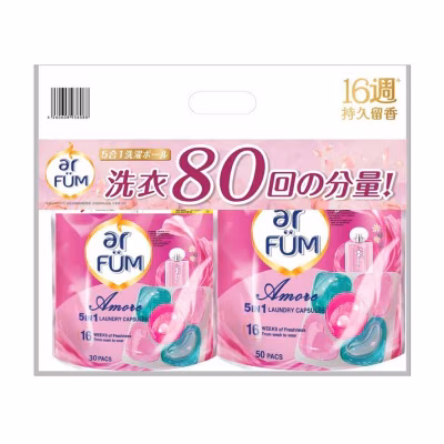 ５合１洗衣心心珠（至愛）８０粒