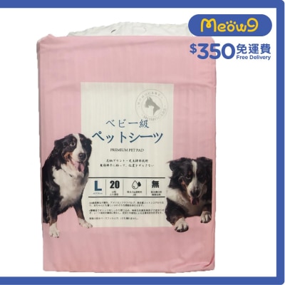 6層超強吸水寵物尿墊 (L) (60cmx90cm, 20片裝) - MOMOCARE