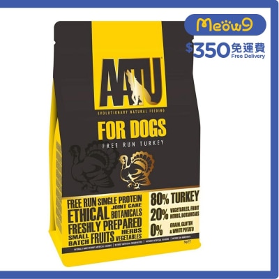 80/20 自然放養火雞肉防敏天然全犬糧 (5kg) - AATU