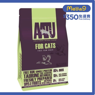 85/15 自然放養鴨肉防敏天然全貓糧 (3kg) - AATU