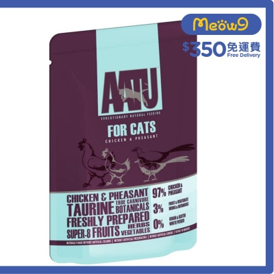 97/3 雞肉 & 野雞全貓主食濕糧(85g) - AATU 