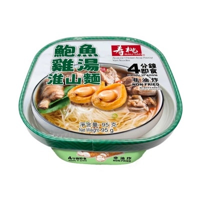 鮑魚雞湯味淮山麵碗裝