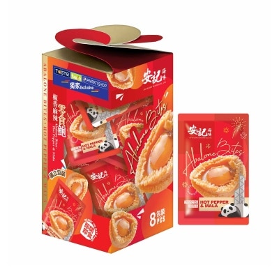 零食鮑 - 椒香麻辣