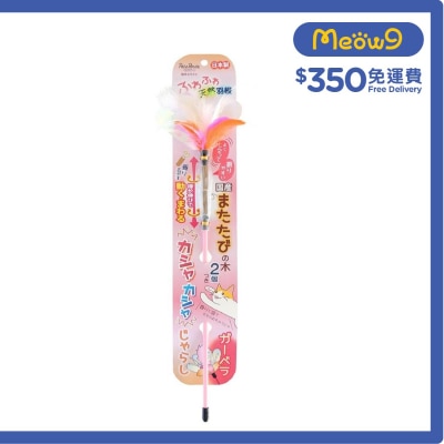 木天翏逗貓棒（粉紅) - Petz Route