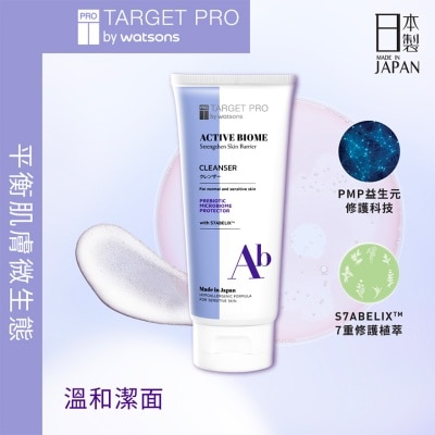 Active Biome Cleanser 120g