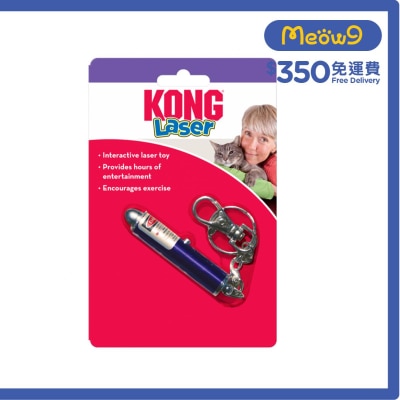 鐳射燈貓玩具 - KONG