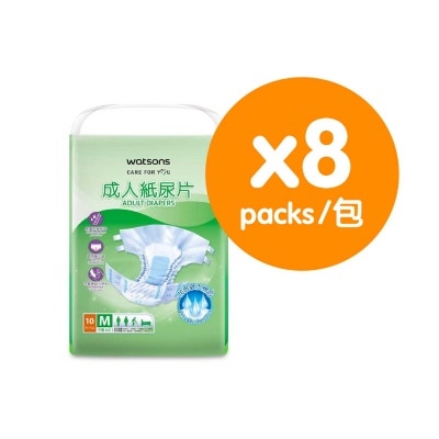 屈臣氏綿柔成人紙尿片中碼X8(原箱)
