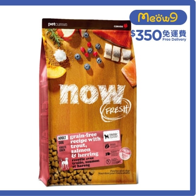 成犬 魚魚配方: 鱒魚, 三文魚, 鯡魚 狗糧 (22lb) - NOW FRESH