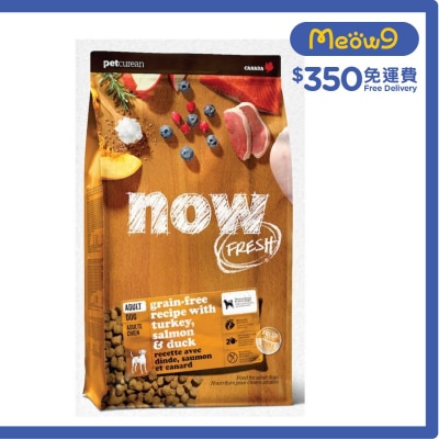 成犬 火雞,三文魚,鴨肉 狗糧 (3.5lb) - NOW FRESH