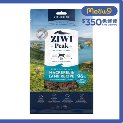 風乾貓糧 - 鯖魚及羊肉配方 (400g/14oz) - Ziwipeak