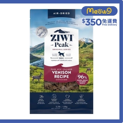 風乾狗糧 - 鹿肉配方 (1公斤/2.2磅) - Ziwipeak