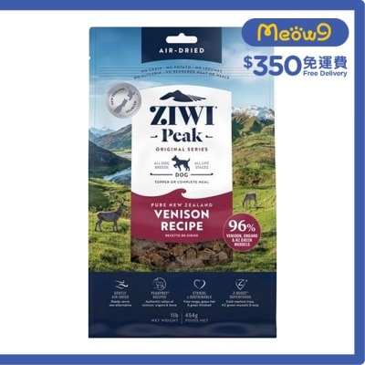 風乾狗糧 - 鹿肉配方 (454g/16oz) - Ziwipeak
