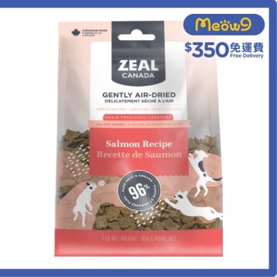 Air-Dried Salmon (1lb) Dog Food- Zeal