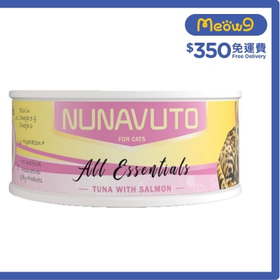 濃湯系列 - 吞拿魚+三文魚 主食 貓罐頭(75g) - NUNAVUTO