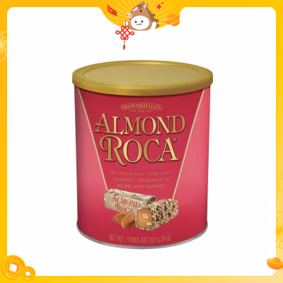 Almond Roca Canister