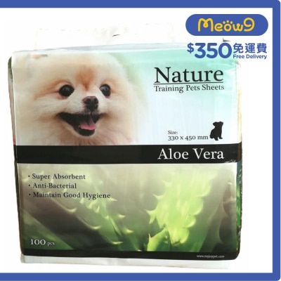 蘆薈香味強力吸水寵物尿墊 (1.5呎, 33*45cm) 100pcs 狗尿墊 貓尿墊 - Nature