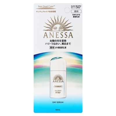 ANESSA全效濾光活膚UV乳液 SPF50+ PA++++ 30ML