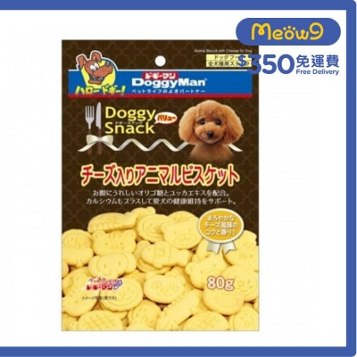 芝士味動物造型狗餅乾 (80g) - DoggyMan