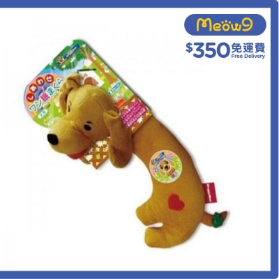 可愛動物抱枕 - 臘腸狗 - DoggyMan