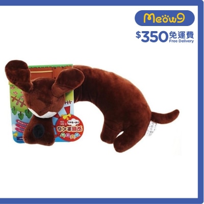 可愛動物抱枕 - 多格漫狗 - DoggyMan