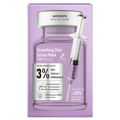 Anti-wrinkle Serum Mask 5s