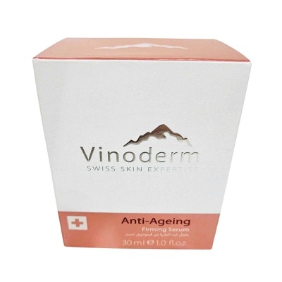 瑞士 高效抗衰老系列緊緻精華液(*商戶直送。買滿$600，即免運費)