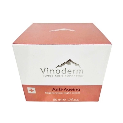 瑞士高效抗衰老系列更生晚霜 50毫升(*商戶直送。買滿$600，即免運費)