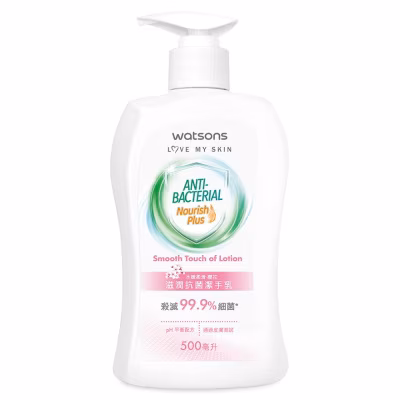 Antibac Lotion Hw Cherry Blossom