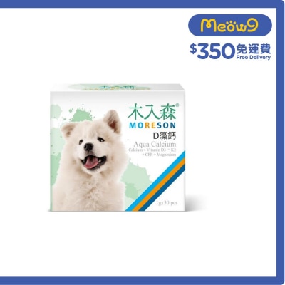 狗用 D藻鈣 (1g x30pcs) - 木入森