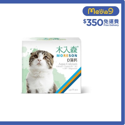 貓用D藻鈣 (30pcs) - 木入森