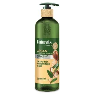 摩洛哥堅果修護洗髮露490毫升