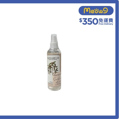 清幽香草檀木抑菌噴霧 貓犬適用 (200ml) - SANIAQUAE