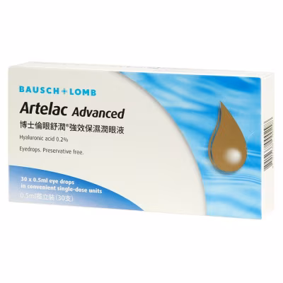 Artelac Advanced 30s