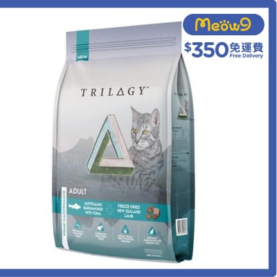 奇境 澳洲尖吻鱸魚及吞拿魚+5%紐西蘭羊肺凍乾 貓糧 (5kg) - TRILOGY